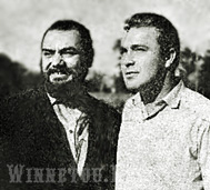 Эрнест Боргнайн и его дублер Владо Бачич